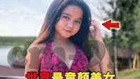大象传媒无限观看次数-探索大象传媒的无限观看魅力