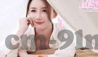 麻豆映画传媒视频-麻豆映画传媒，网络视频艺术的创新实践