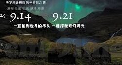 model麻豆传媒app下载-解锁视觉盛宴，体验Model麻豆传媒应用下载的魅力