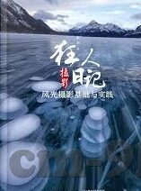 日韩av 西瓜影音-探索日韩AV与西瓜影音，文化、娱乐与误解的交织