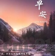 日韩欧美一区二区-探索全球影视文化的多元魅力，日韩、欧美一区二区的独特视角